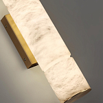 Бра с цилиндрическим плафоном из белого алебастра на прямоугольном основании Латунь Cryptocrystalline Stone варинант исполнения - 3 | Loft Concept в Екатеринбурге