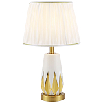 Настольная лампа с абажуром Femia White Gold Table Lamp варинант исполнения - 1 | Loft Concept в Екатеринбурге