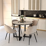 Стол обеденный раздвижной со столешницей бежевый мрамор Magali варинант исполнения - 4 | Loft Concept в Екатеринбурге