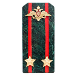 Сувенир Погон ВС из натурального камня змеевик Souvenir Epaulets варинант исполнения - 5 | Loft Concept в Екатеринбурге