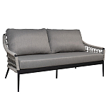 Диван двухместный уличный темно-серый Street Bliss варинант исполнения - 1 | Loft Concept в Екатеринбурге
