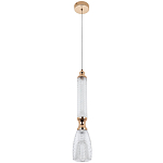 Подвесной светильник Moreau Hanging Lamp варинант исполнения - 2 | Loft Concept в Екатеринбурге