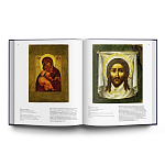 Великие музеи мира: Русский музей варинант исполнения - 3 | Loft Concept в Екатеринбурге