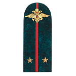 Сувенир Погон МВД из натурального камня змеевик Souvenir Epaulets варинант исполнения - 1 | Loft Concept в Екатеринбурге