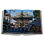 Лимитированная коллекционная книга Книга Tokyo Chic by Andrea Fazzari варинант исполнения - 6 | Loft Concept в Екатеринбурге