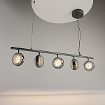 Подвесной светильник Mind 3000К 48Вт варинант исполнения - 4 | Loft Concept в Екатеринбурге