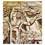 Discussing the Rise of French Art Deco with Author Jared Goss варинант исполнения - 1 | Loft Concept в Екатеринбурге