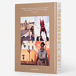 Книга в подарок Марокко, Царство Света Morocco, Kingdom of Light варинант исполнения - 2 | Loft Concept в Екатеринбурге