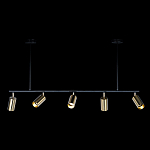 Люстра линейная с 5-ю цилиндрическими плафонами цвета латунь TRIBES CHANDELIER варинант исполнения - 1 | Loft Concept в Екатеринбурге