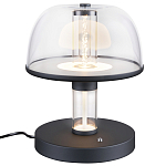 Настольная лампа с плафоном из акрила и металлическим основанием Blanton 23 варинант исполнения - 1 | Loft Concept в Екатеринбурге