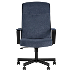 Мягкое кресло для рабочего стоа Pillo Dark Blue варинант исполнения - 2 | Loft Concept в Екатеринбурге