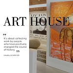 Подарочный Альбом захватывающая визуальная экскурсия Art House варинант исполнения - 6 | Loft Concept в Екатеринбурге