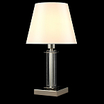 Настольная лампа с белым тканевым абажуром в форме конуса Laurent варинант исполнения - 3 | Loft Concept в Екатеринбурге