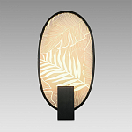 Бра с гравировкой на акриловом плафоне Gravyura Black варинант исполнения - 3 | Loft Concept в Екатеринбурге