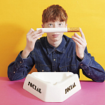 Блюдо Seletti Social Smoker варинант исполнения - 3 | Loft Concept в Екатеринбурге