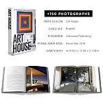 Подарочный Альбом захватывающая визуальная экскурсия Art House варинант исполнения - 4 | Loft Concept в Екатеринбурге