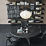 Обеденный стол круглый с фигурными ножками Arc варинант исполнения - 1 | Loft Concept в Екатеринбурге