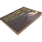 Книга LOfficiel. 10 лет в России: мода, жизнь, слёзы, любовь. 496 стр. 2007 г варинант исполнения - 4 | Loft Concept в Екатеринбурге