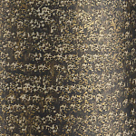 Торшер с фактурным массивным корпусом и тканевым цилиндрическим абажуром Textured Monolith варинант исполнения - 2 | Loft Concept в Екатеринбурге