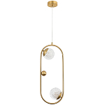 Подвесной светильник с 2-мя сферическими плафонами из рельефного акрила Pearls Suspension Hanging Lamp варинант исполнения - 3 | Loft Concept в Екатеринбурге