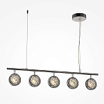 Подвесной светильник Mind 3000К 48Вт варинант исполнения - 1 | Loft Concept в Екатеринбурге