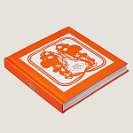 Подарочная Книга HERMES Pop-Up Hermès book in French варинант исполнения - 3 | Loft Concept в Екатеринбурге