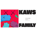 Книга Kaws. Family AGO Book варинант исполнения - 4 | Loft Concept в Екатеринбурге