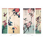 Подарочное издание Хиросигэ. Цветы и птицы варинант исполнения - 9 | Loft Concept в Екатеринбурге