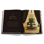 Yves Saint Laurent at Home варинант исполнения - 7 | Loft Concept в Екатеринбурге