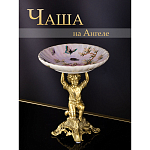 Фарфоровая чаша Восхождение Lokeriy варинант исполнения - 5 | Loft Concept в Екатеринбурге