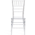 Стул прозрачный Invisible World варинант исполнения - 3 | Loft Concept в Екатеринбурге