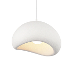 Подвесной светильник окгуглой формы с шероховатой текстурой Virtuoso варинант исполнения - 2 | Loft Concept в Екатеринбурге