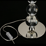 Настольная лампа Gaell с бежевым плафоном варинант исполнения - 2 | Loft Concept в Екатеринбурге