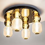 Потолочный светильник Drop 3000К 60Вт варинант исполнения - 2 | Loft Concept в Екатеринбурге