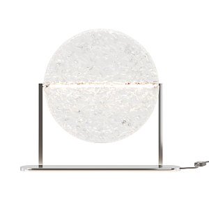 Настольный светильник Mangata 3000К 7Вт