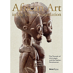 African Art in the Barnes Foundation варинант исполнения - 1 | Loft Concept в Екатеринбурге