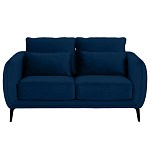 Диван двухместный с подлокотниками Harmony варинант исполнения - 5 | Loft Concept в Екатеринбурге