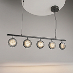 Подвесной светильник Mind 3000К 48Вт варинант исполнения - 3 | Loft Concept в Екатеринбурге