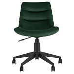 Кресло для рабочего стола Sheilly Green варинант исполнения - 2 | Loft Concept в Екатеринбурге