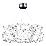 Люстра с тонкой металлической конструкцией цвета хром Quasar варинант исполнения - 1 | Loft Concept в Екатеринбурге
