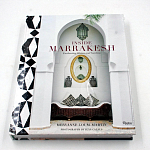 Подарочная Книга Inside Marrakesh: Enchanting Homes and Gardens варинант исполнения - 4 | Loft Concept в Екатеринбурге