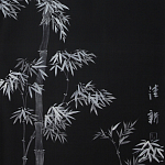 Обои ручная роспись Bamboo Argent on Pitch dyed silk варинант исполнения - 1 | Loft Concept в Екатеринбурге