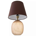 Настольная лампа с тканевым абажуром на овальном основании Lampshade on Oval Base варинант исполнения - 2 | Loft Concept в Екатеринбурге