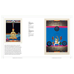 Книга Tantra: Enlightenment to Revolution варинант исполнения - 21 | Loft Concept в Екатеринбурге