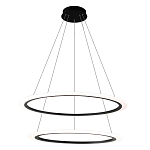 Люстра подвесная светодиодая с двумя черными кольцами Ring Horizontal варинант исполнения - 1 | Loft Concept в Екатеринбурге