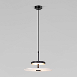 Светодиодный подвесной светильник черный с мраморным рассеивателем варинант исполнения - 1 | Loft Concept в Екатеринбурге