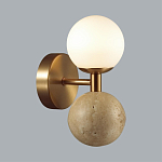 Бра с шарообразным матовым плафоном и шаром из камня на металлическом основании Orb Essence варинант исполнения - 2 | Loft Concept в Екатеринбурге