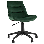 Кресло для рабочего стола Sheilly Green варинант исполнения - 1 | Loft Concept в Екатеринбурге