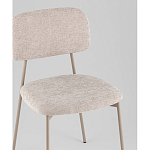 Стул Chao серый варинант исполнения - 2 | Loft Concept в Екатеринбурге