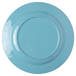 Тарелка Seletti Alberto варинант исполнения - 1 | Loft Concept в Екатеринбурге